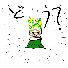 DARUMA_20260125024909