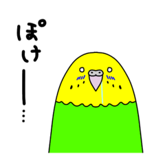 cigarette_20260125030811