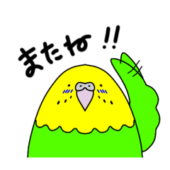 cigarette_20260125030411