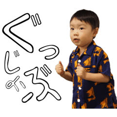 shigepo_20260125025139