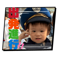 chisato_20260125025123