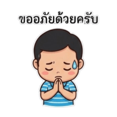 Ekkaphon_20260124163950