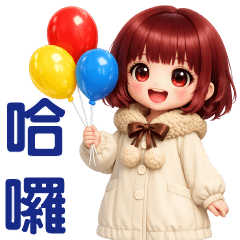 Cute girl-daily phrases