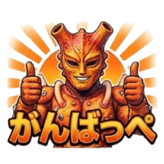 AMIty_20260123150206