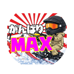 horukoro_20260123132906