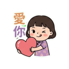 旗袍妹的生活日常