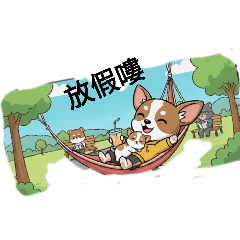 阿吉弟弟