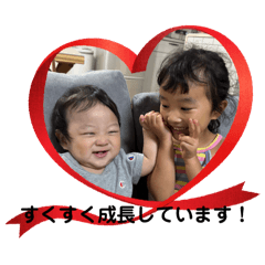 yuka_20260124195648