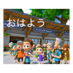 Exciting mountain climbing