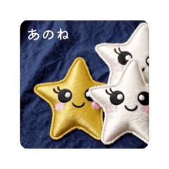 # A weekend in the forest