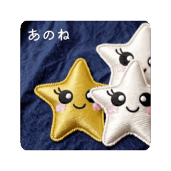 # 森で過ごす週末