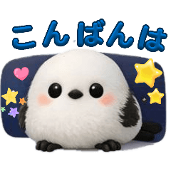 sumire_20260124230656