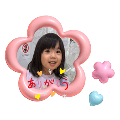 Tsubaba_20260124201846