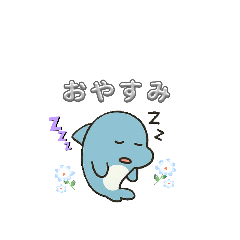 Dolphin and Whale Stamp