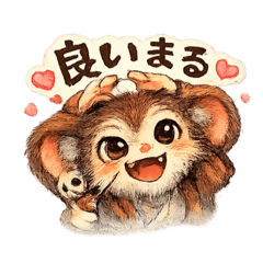 hamuton_20260125105836