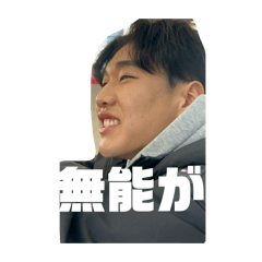 Ancestors_20260123164003