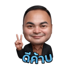 BALLY53_20260124202000