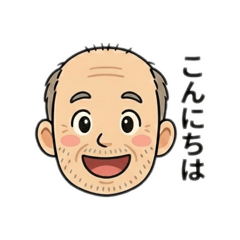 suusan33_20260124234329