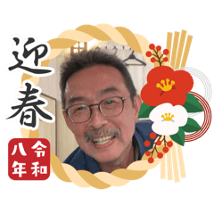 AICHAN_20260125061331