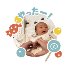 RIN stamp 2026.01.11