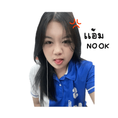 Siriwan_20260124212247