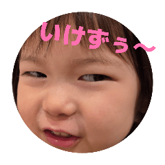 maakun_20260125003327