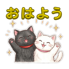 Chill.time_20260125003450