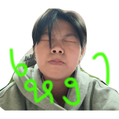 Grace_20260125003644