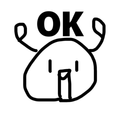 ojigi_20260125094802