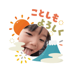 sakura_20260125133923