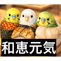 Roland_20260125133817