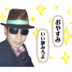 runa_20260125133806