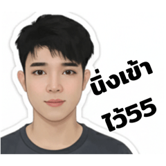 Sing_20260124220225