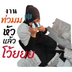 Mr.Zero_20260125010905