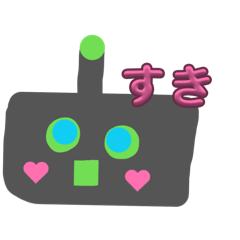 DANGO_20260125081842