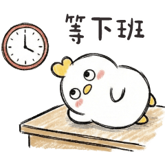 White chicken2_Waiting for get off work