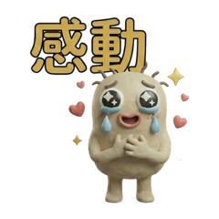 Aurum Alchemist_20260122214504