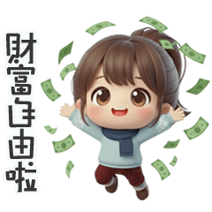 QQQQQQQ little girl15