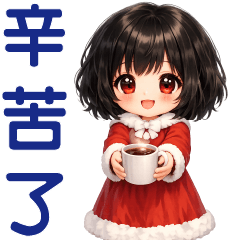 Sweet Girl *Useful Daily Stickers*