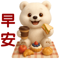Cute Bear *Useful Daily Stickers*