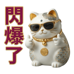 Aurum Alchemist_20260124145733