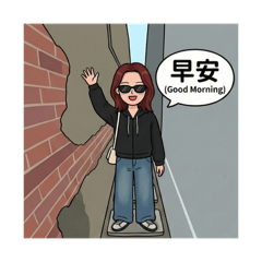 常用語（Yen.2）