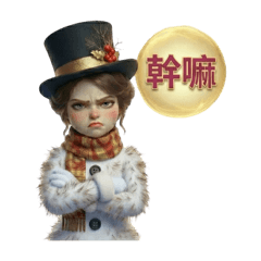 Aurum Alchemist_20260124170608