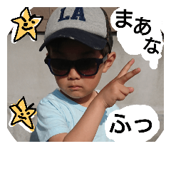 shusokun