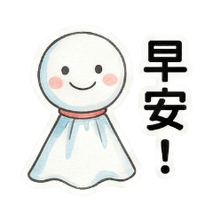 May All Goodness Come to You