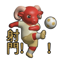 Aurum Alchemist_20260124234925