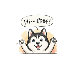 Huskies that love to act silly