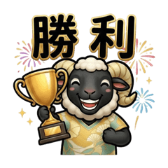 Aurum Alchemist_20260124233217