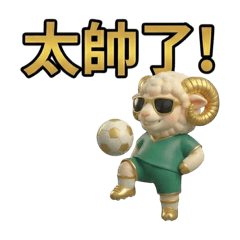 Aurum Alchemist_20260125000616