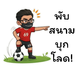 METALINZ_20260125014247